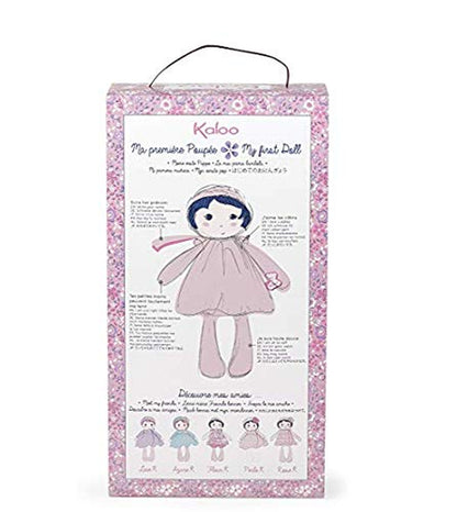 Kaloo Tendresse My First Soft Doll Perle K Soft Doll 12.5" Large - Machine Washable - Ages 0+ - K962076